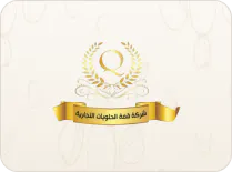 BackgroundBorder-2