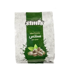 فستق مملح