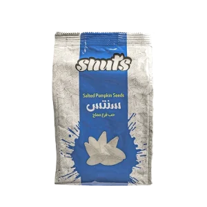 حب قرع مملح