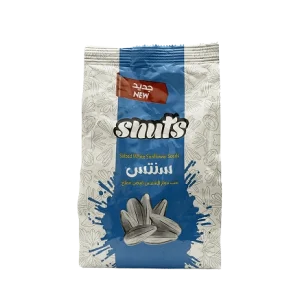 الحب الشمسي